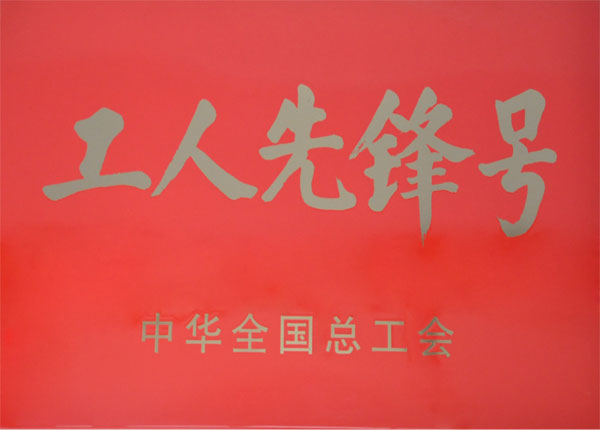 �c(di��n)���鿴Ԕ��(x��)��Ϣ<br>��(bi��o)�}��   ��x�Δ�(sh��)��1193