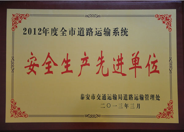 �c(di��n)���鿴Ԕ��(x��)��Ϣ<br>��(bi��o)�}��   ��x�Δ�(sh��)��1119