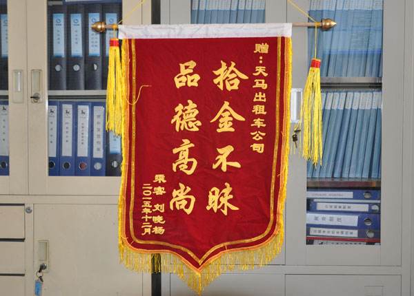 �c(di��n)���鿴Ԕ��(x��)��Ϣ<br>��(bi��o)�}��   ��x�Δ�(sh��)��1441