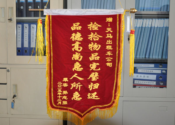 �c(di��n)���鿴Ԕ��(x��)��Ϣ<br>��(bi��o)�}��   ��x�Δ�(sh��)��1512